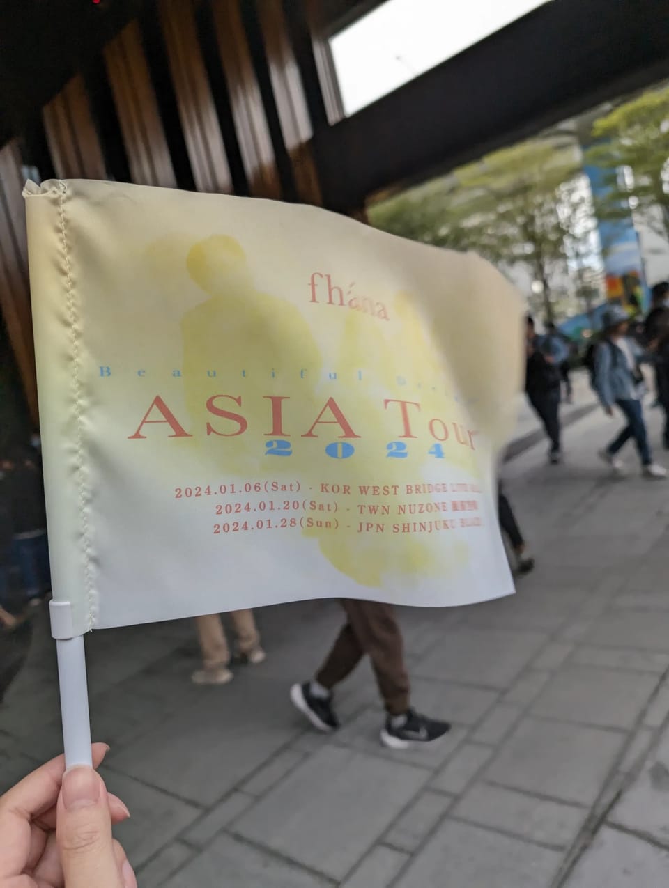 fhána「Beautiful Dreamer ASIA Tour 2024」 台北公演